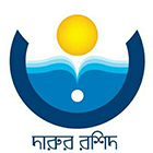 দারুর রশিদ প্রকাশনী